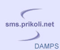 бесплатная отправка смс на DAMPS через интернет
