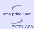 бесплатная отправка смс на EXTEL GSM через интернет