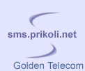 бесплатная отправка смс на Golden Telecom GSM