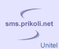 Отправка смс по Узбекистану абонентам Unitel